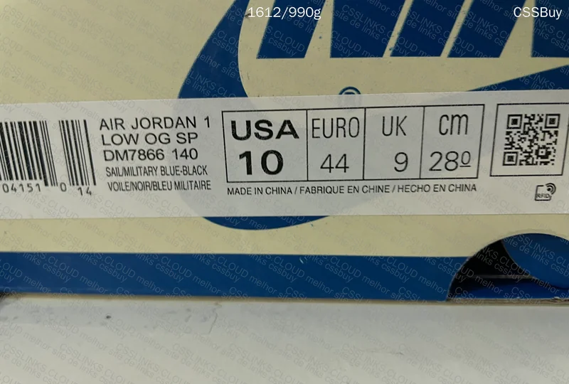 Jordan 1 Fragment
