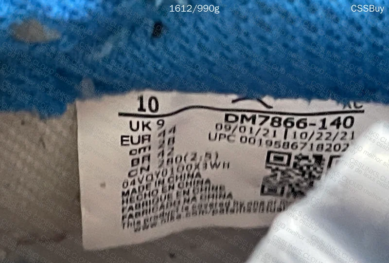 Jordan 1 Fragment 7