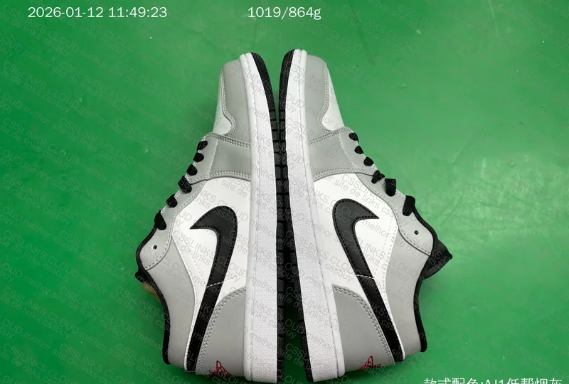 jordan 1 gl? 4