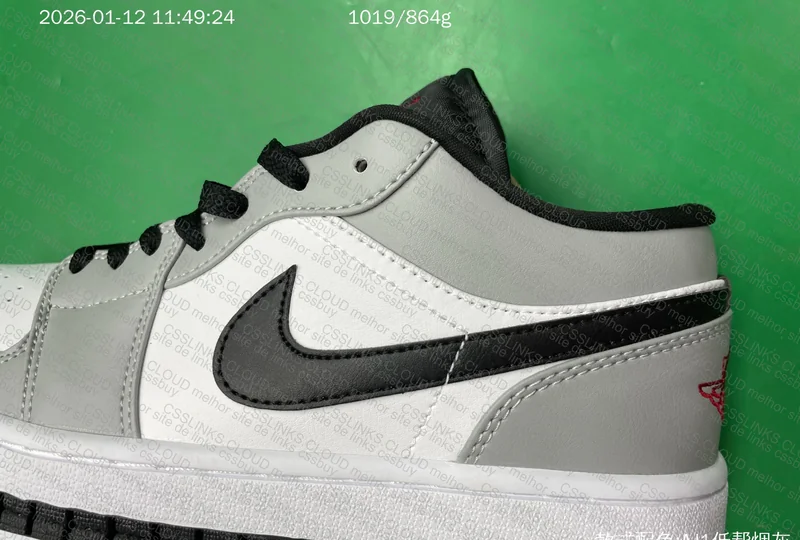 jordan 1 gl? 5