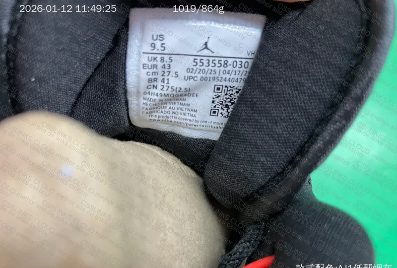 jordan 1 gl? 7