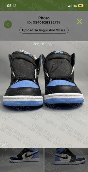 Jordan 1 high 2