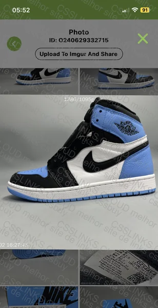 Jordan 1 high 7