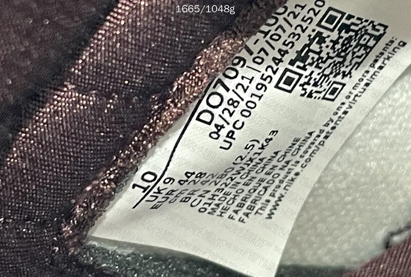 Jordan 1 High A Ma Maniere | LJR B 4