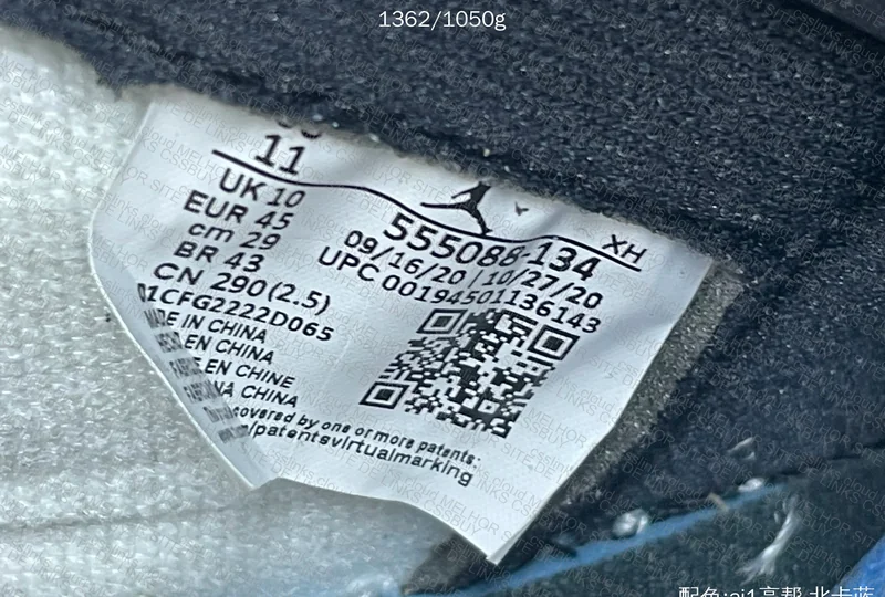 Jordan 1 High FK B