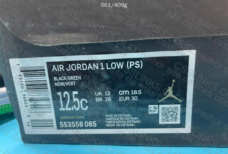Jordan 1 kids 7