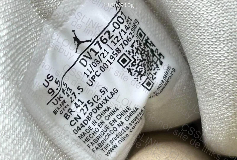 JORDAN 1 LOW 5