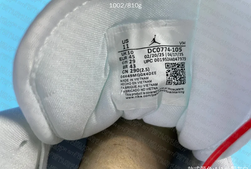 Jordan 1 low 4