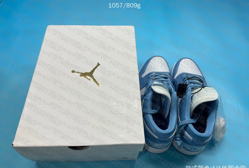 JORDAN 1 LOW 7