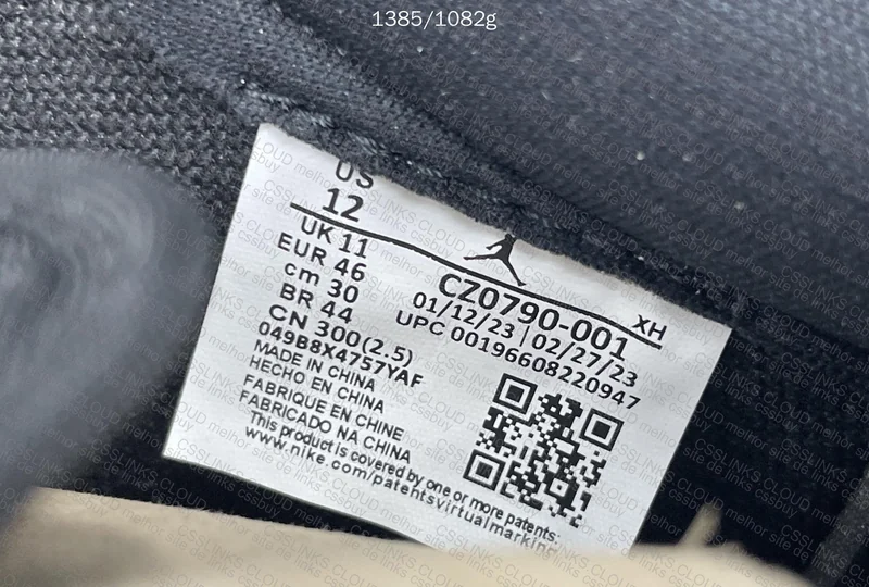Jordan 1 Low - Black Cement FS Batch 7