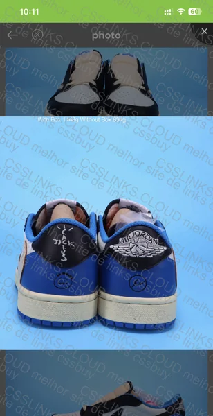 Jordan 1 Low Fragment, 109y