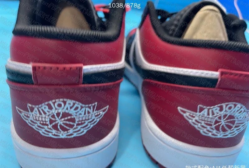 Jordan 1 Low GL 2