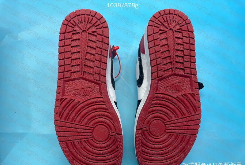 Jordan 1 Low GL 3