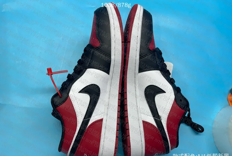 Jordan 1 Low GL 7