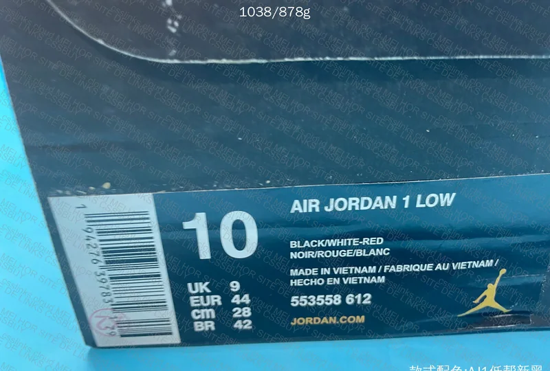 Jordan 1 Low GL 8