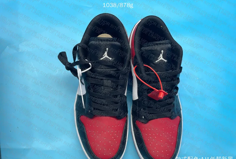 Jordan 1 Low GL 9