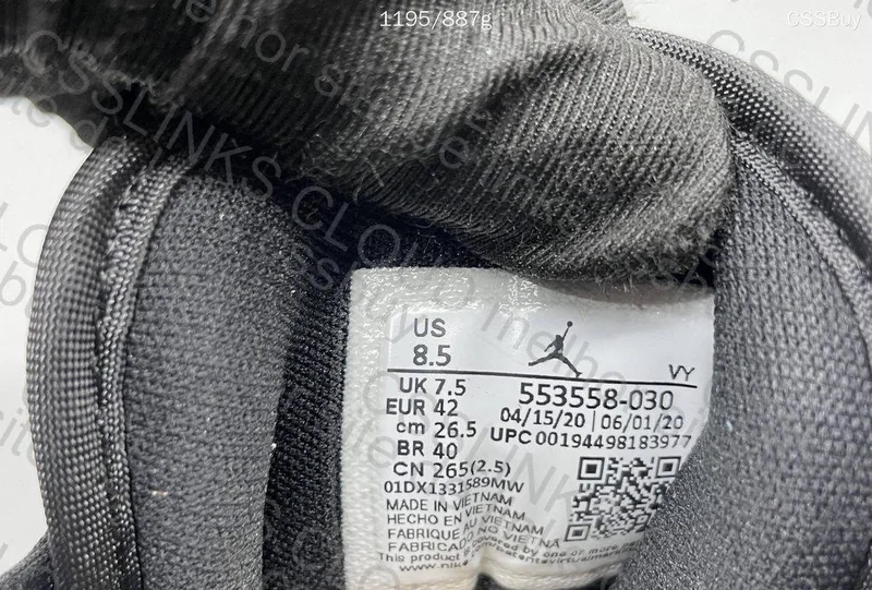 Jordan 1 Low Light Smoke Grey GL????? 11