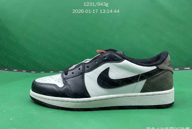 Jordan 1 low mocha