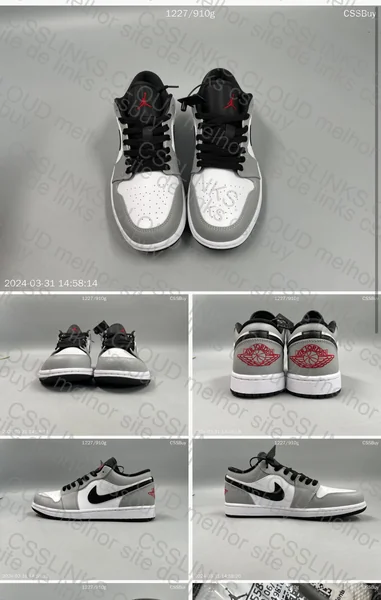 Jordan 1 Low smoke gray