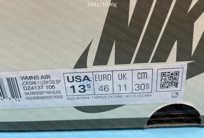 Jordan 1 Low Travis (Ajuda) 10