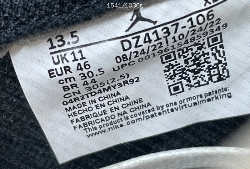 Jordan 1 Low Travis (Ajuda) 4