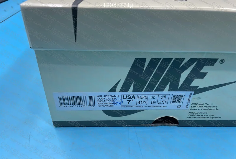Jordan 1 low Travis Scott “Olive” 9