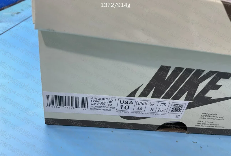 Jordan 1 low TS Reverse Mocha 2