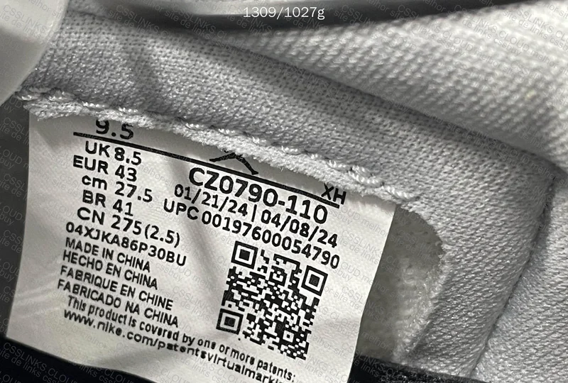 Jordan 1 Low Wolf Grey GL? 6