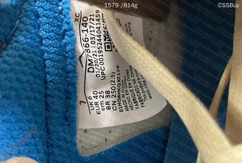 Jordan 1 Low x Fragment FK 9