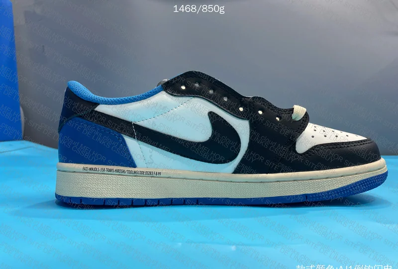 Jordan 1 low x travis x fragment