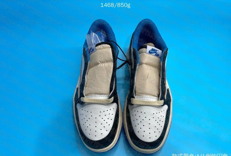Jordan 1 low x travis x fragment 6