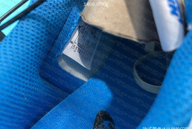 Jordan 1 low x travis x fragment 7