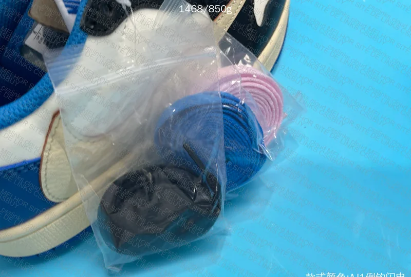 Jordan 1 low x travis x fragment 8