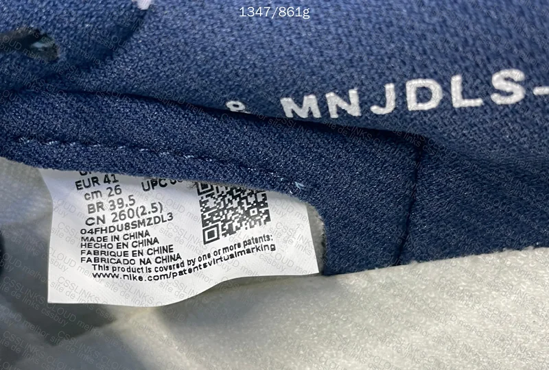 Jordan 1 Metallic blue 85 5