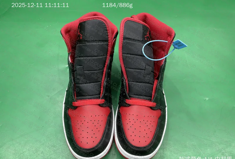 Jordan 1 Mid Alternated Bred