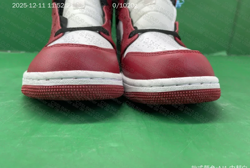 Jordan 1 Mid Chicago White heel 2