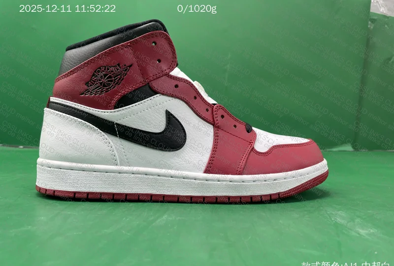 Jordan 1 Mid Chicago White heel 3