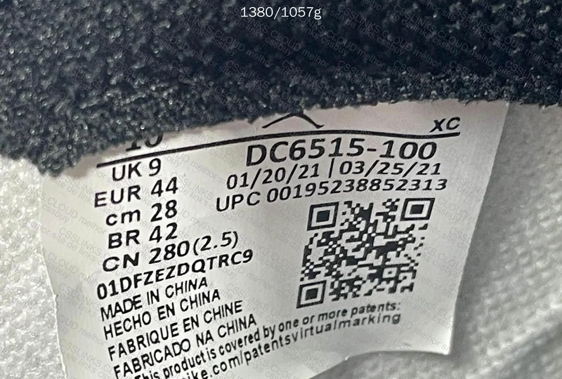 Jordan 1 Prototype Blind box 7