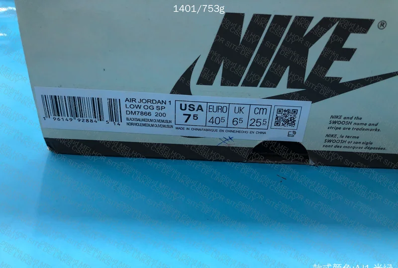 Jordan 1 Retro Low OG SP Medium Olive
