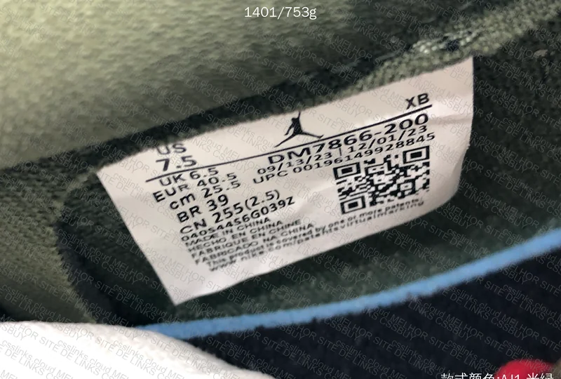 Jordan 1 Retro Low OG SP Medium Olive 3