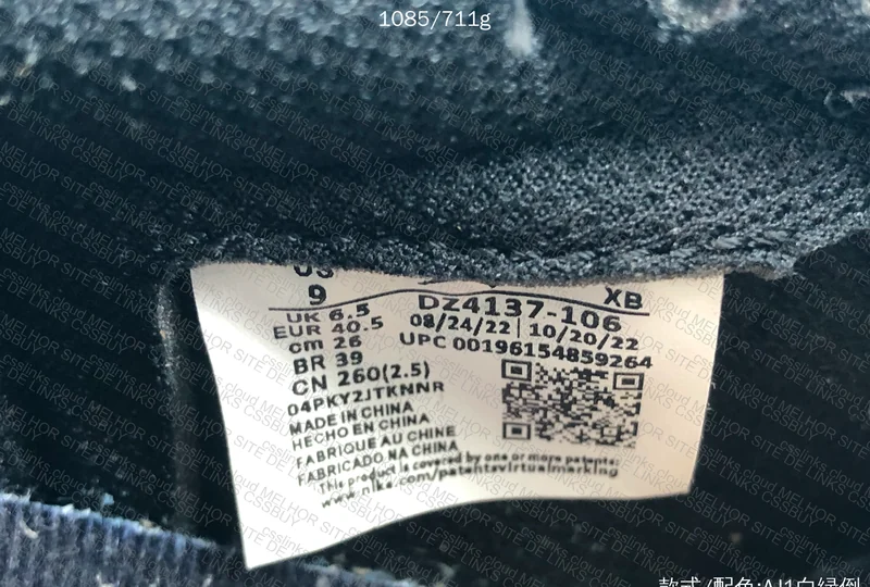 Jordan 1 Retro Low OG SP Olive 3