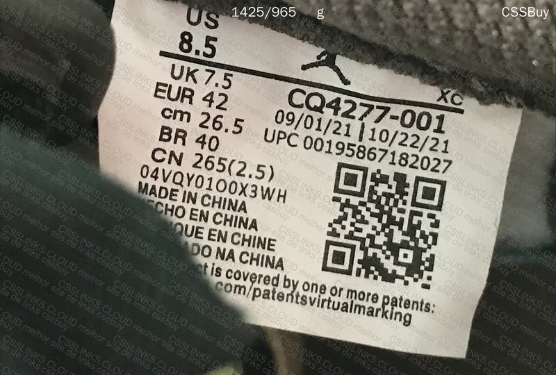 Jordan 1 Reverse Mocha 5