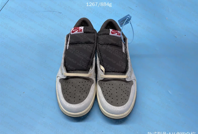 Jordan 1- Reverse Mocha
