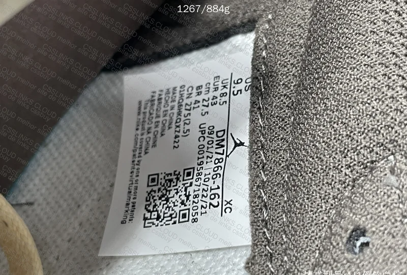 Jordan 1- Reverse Mocha 10