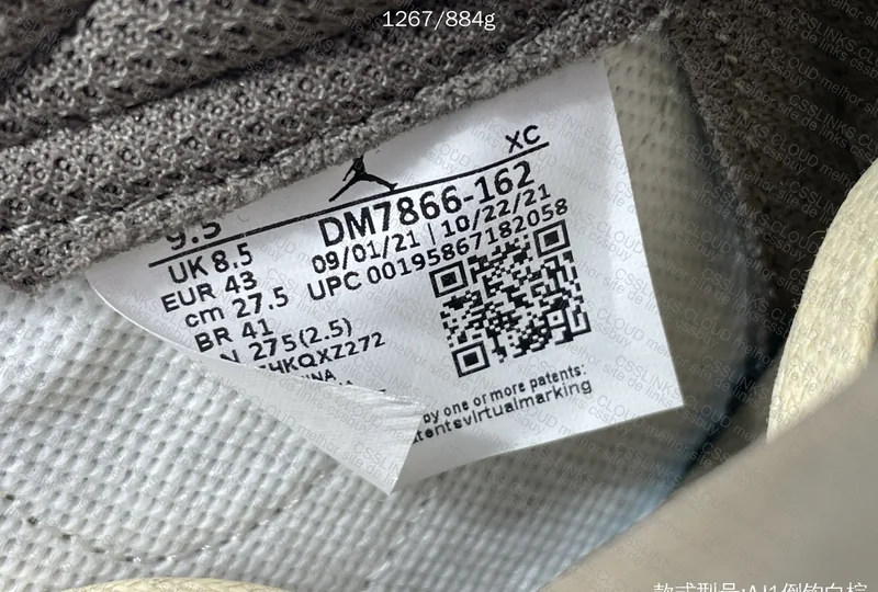 Jordan 1- Reverse Mocha 6