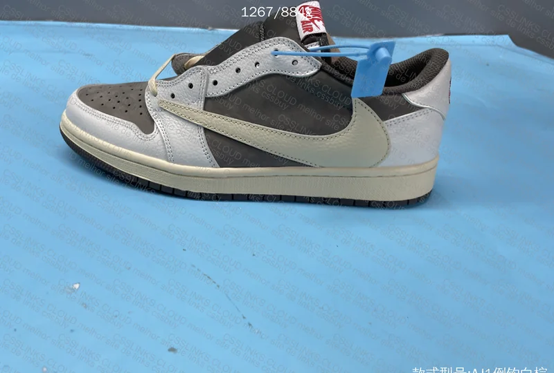 Jordan 1- Reverse Mocha 8