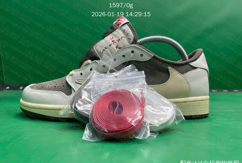 Jordan 1 Travis GL?