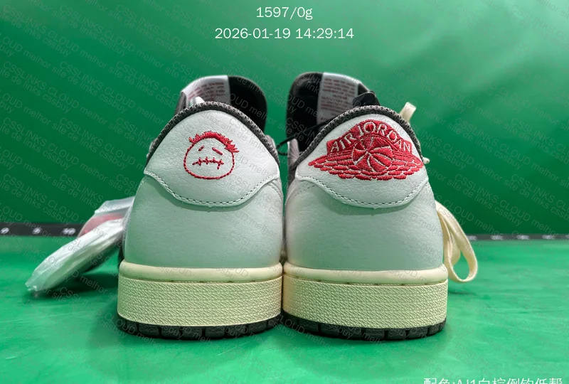 Jordan 1 Travis GL? 2