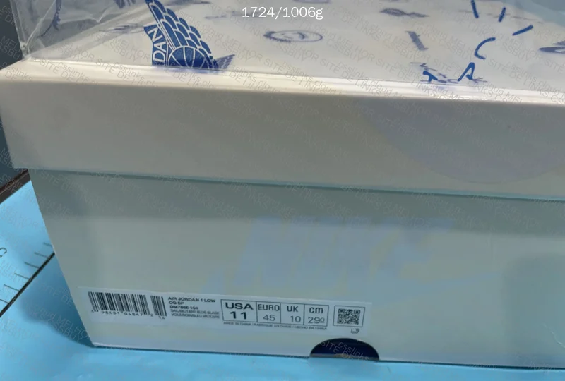 Jordan 1 Travis Scoot Fragment 10