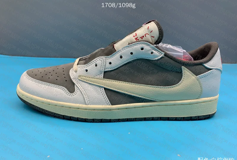Jordan 1 Travis Scott Reverse Mocha (sale)